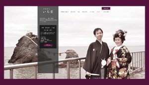 Japanese-sites-featured
